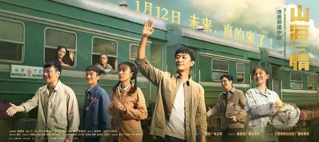 近十年评分最高十部谍战电视剧,19年至20年国产高分电视剧推荐