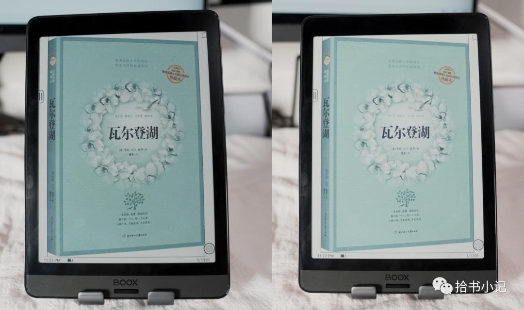 超能打打印机,超能打印机