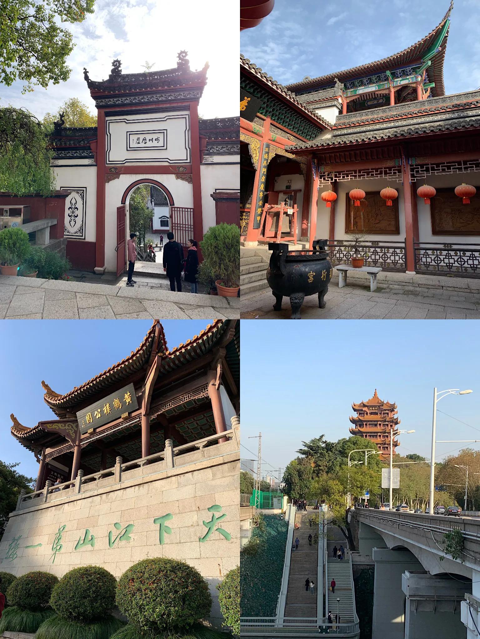 武汉出发三日自驾游推荐,武汉自驾黄山三日游攻略