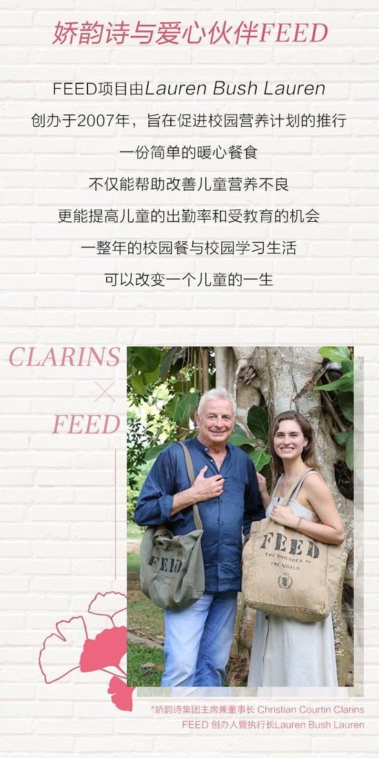 沈阳中兴娇韵诗领取点,中兴商业大厦娇韵诗