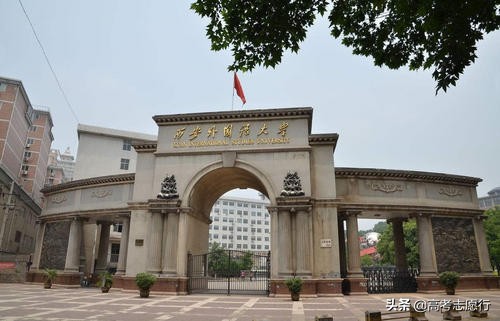 报考外国语大学需要什么条件,最适合女生出国留学的学校