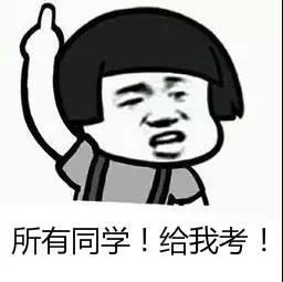 英语四六级有什么用专科生,英语四六级真的重要吗