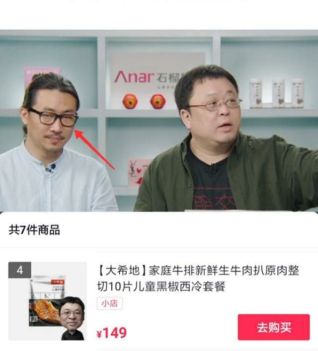 超市里卖的牛排为啥那么便宜,包装的牛排为什么便宜