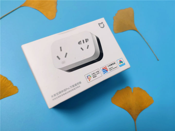 米家空调伴侣pro插座定时开关,米家空调伴侣pro可以匹配立式空调