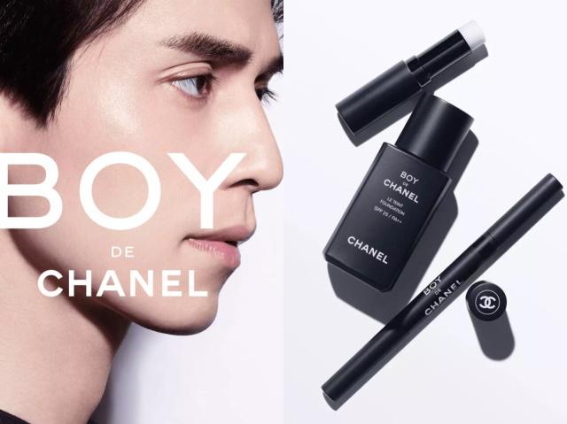 香港拟从美妆贸易寻找新增长点？