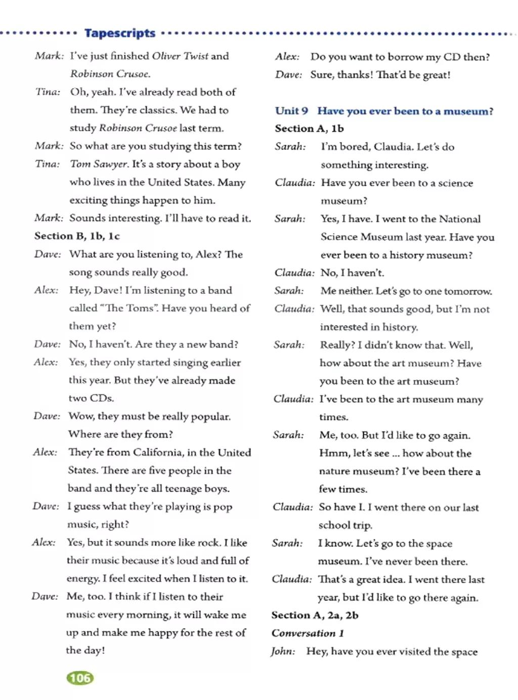 寒假复习预习书英语,人教英语八下预习寒假