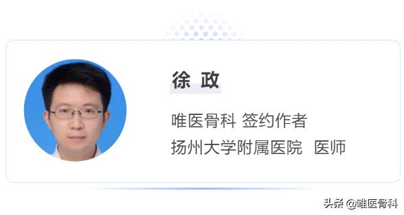 保健品可以治骨病关节病吗,风湿性关节炎吃什么保健品