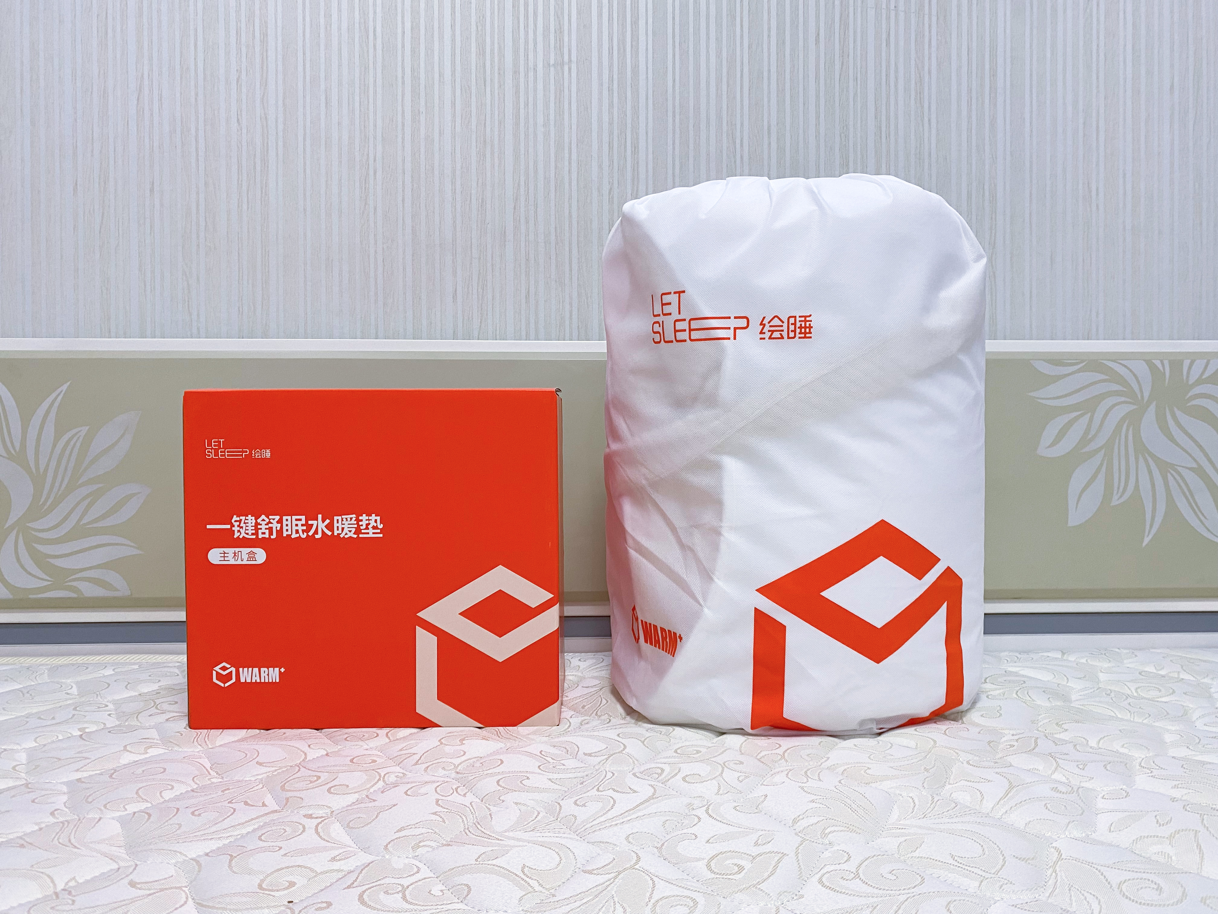 冬季取暖水暖毯,水暖毯取暖安全无忧还省电