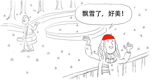 p2p新手必杀技,p2p最强出局方法