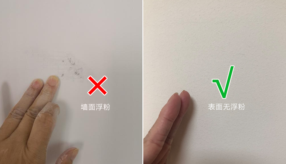 装修房子墙面刷什么颜色好看,装修房子刷墙面正规有哪些步骤