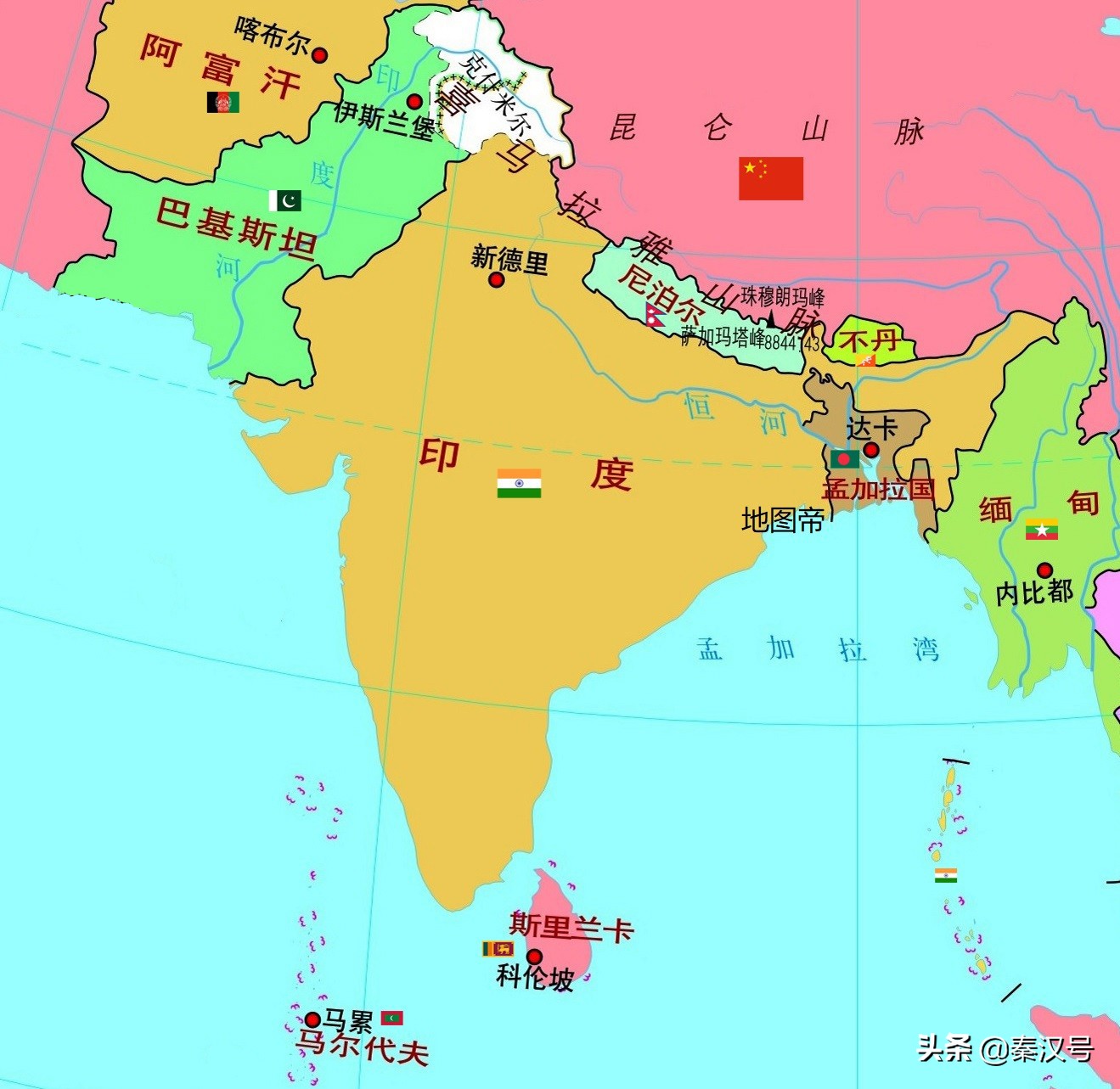 不丹：从复印机到加盟“打印”店？哪里来的勇气同中国签署备忘录