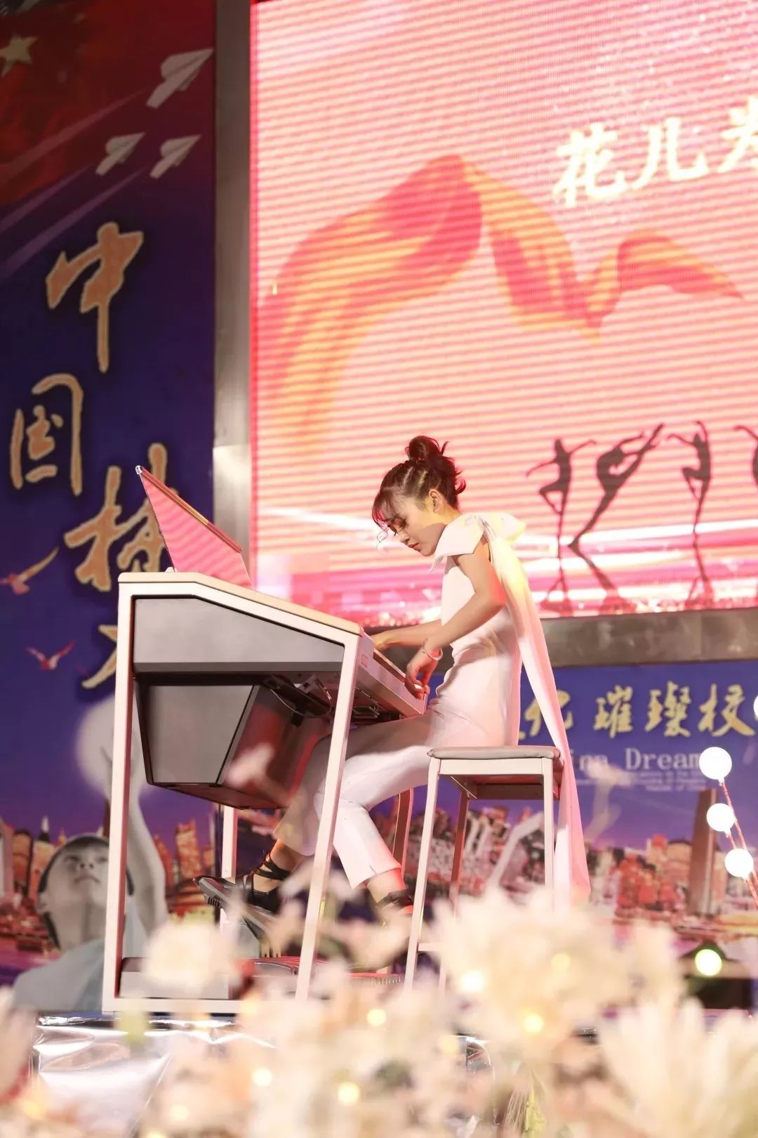 如何使用双排键演奏乐器,带你了解钢琴