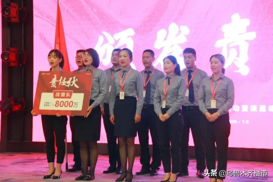 中科学府华庭,中科学府华庭交工时间