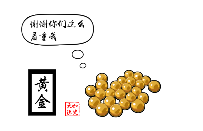 如何看待哥伦布发现新大陆？是文明的进步，还是灾难的开始？