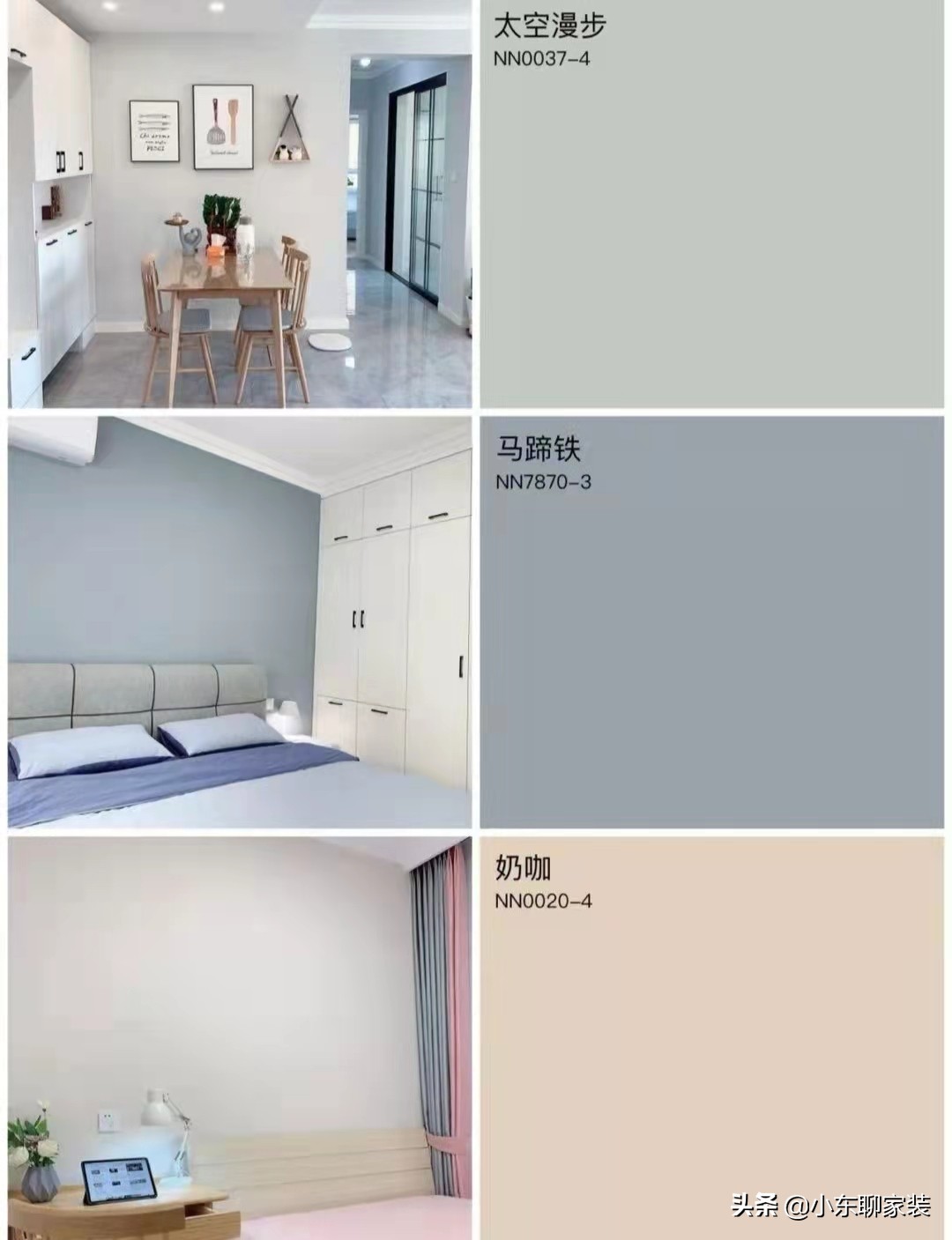 墙面装饰墙布怎么选择,墙面装饰材料哪种更环保