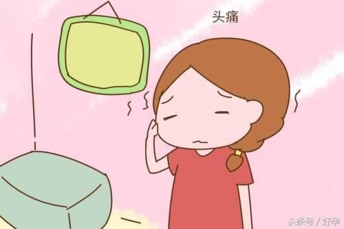 怀孕8天有哪些症状,初怀孕有哪些症状