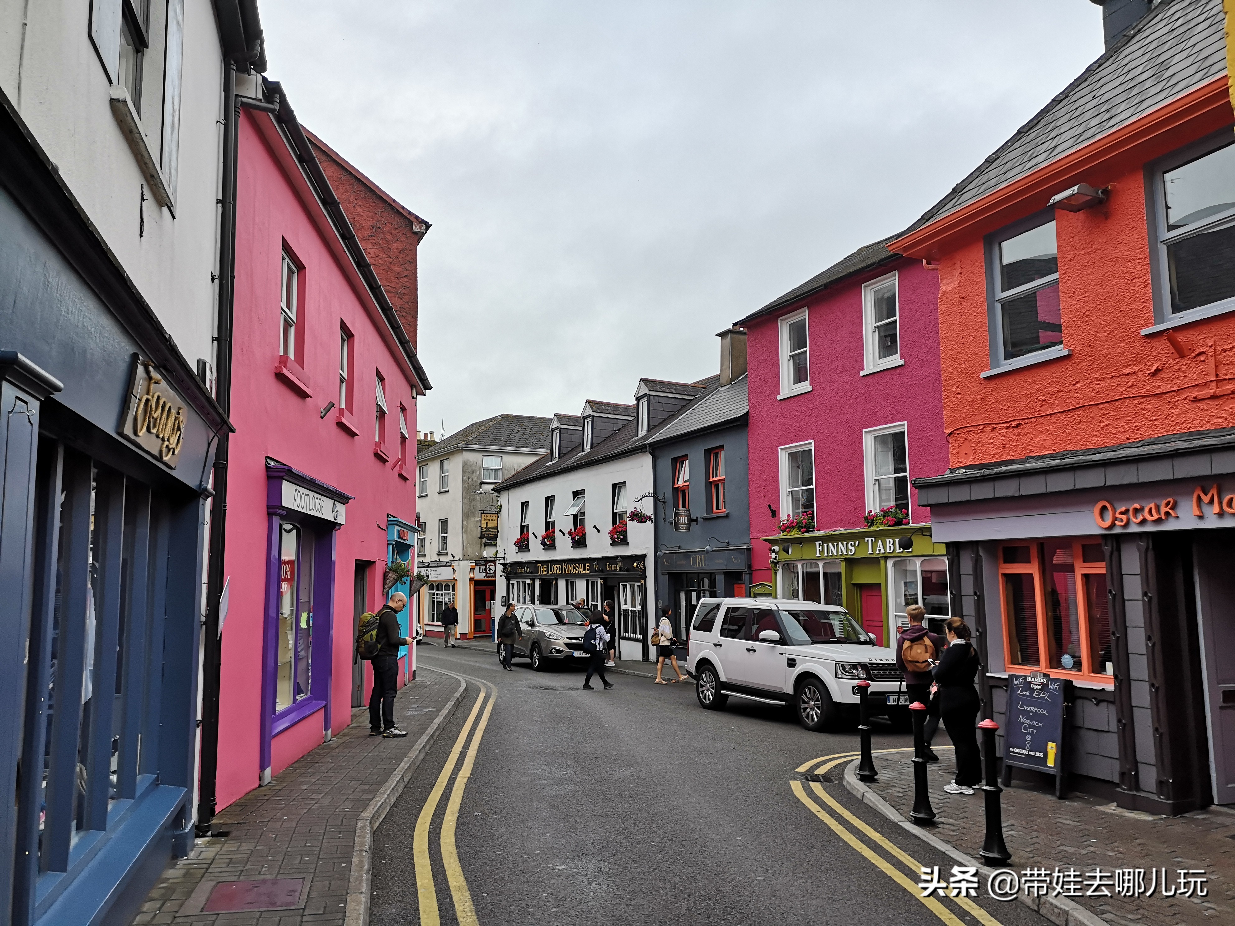 爱尔兰翡翠岛旅游景点,翡翠岛