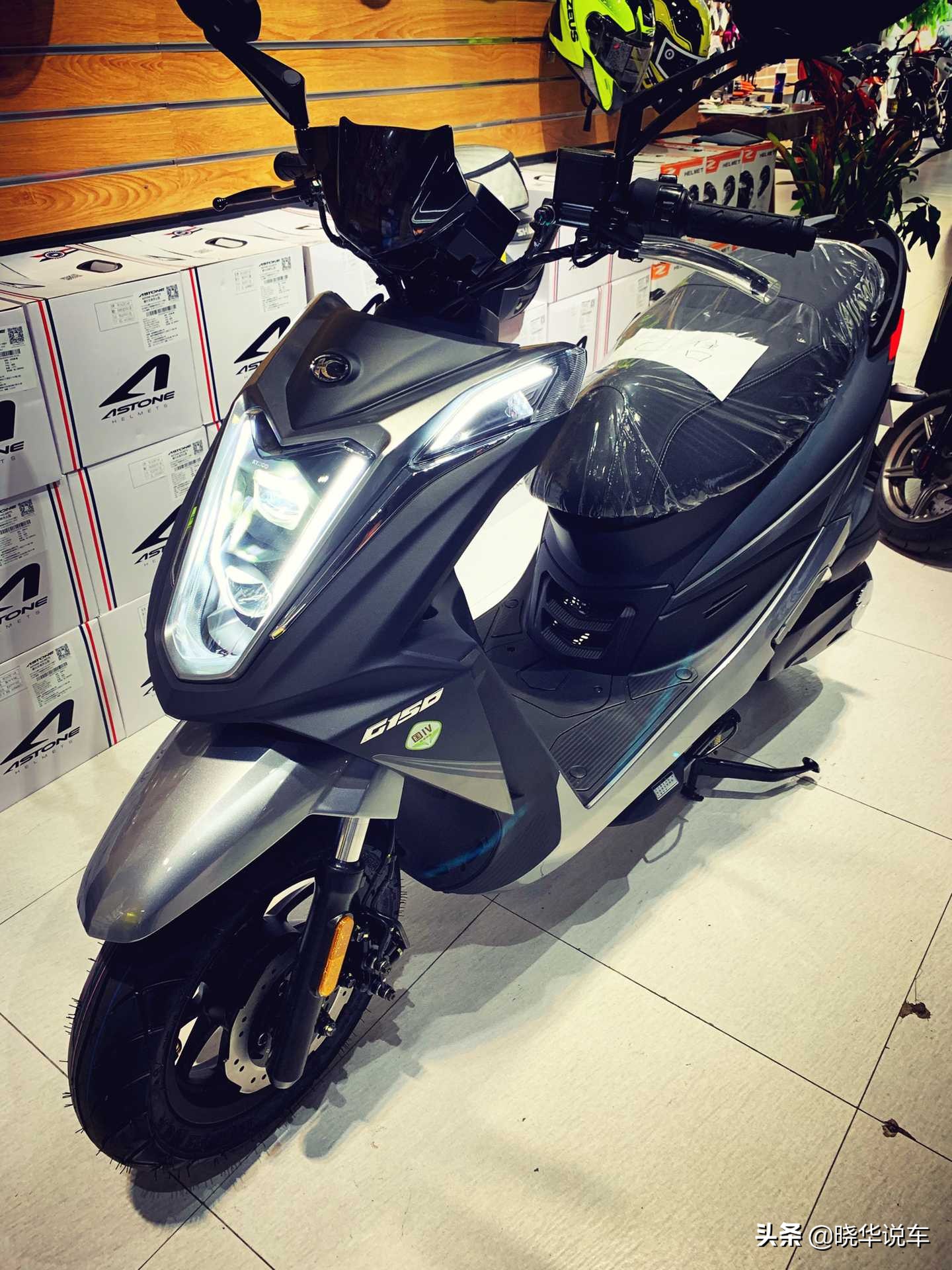 光阳动丽g150详细参数,光阳动丽g150极速测试