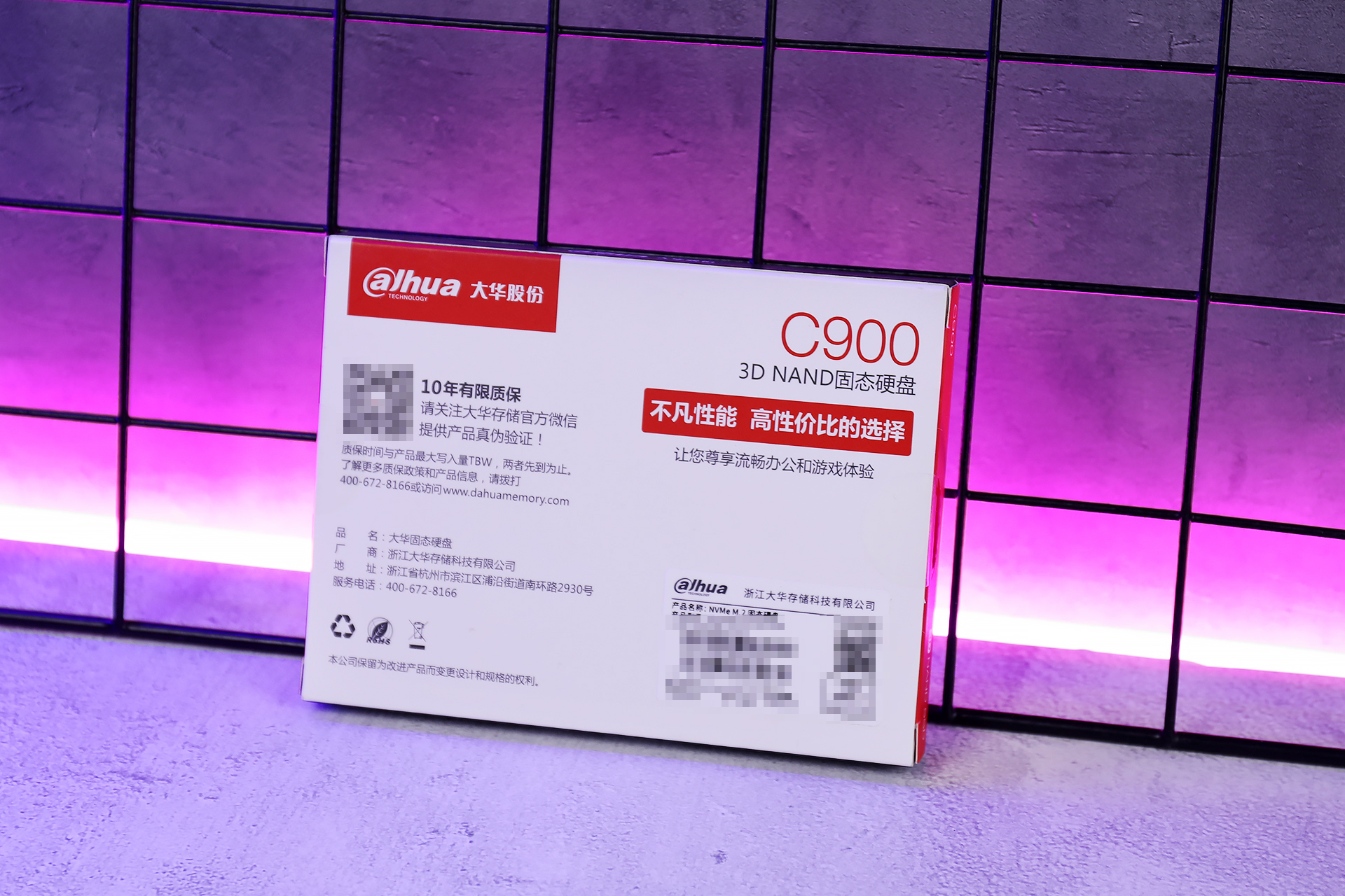 nvme固态硬盘寿命多少,固态硬盘大华c900n