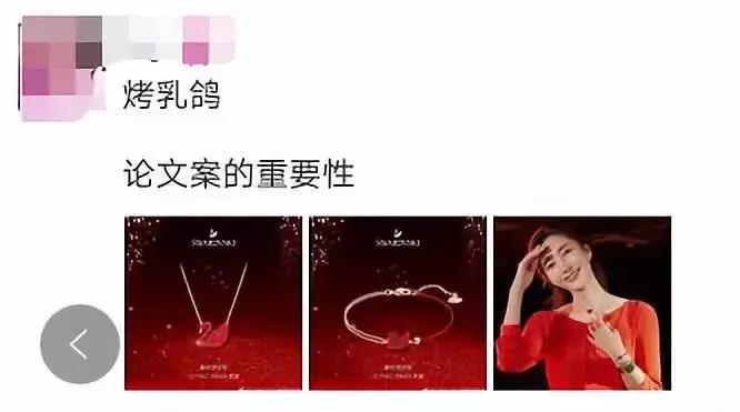 朋友圈代购的东西是真的吗,朋友圈代购药笑话