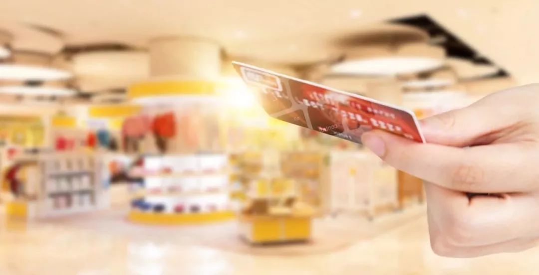 信用卡大额消费一般是多少,信用卡使用多少算是大额交易