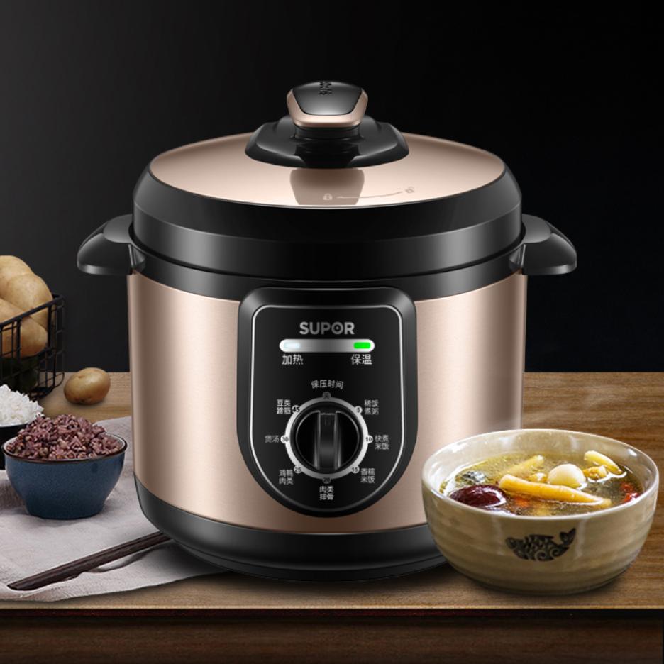200元以下的压力锅,200元电压力锅推荐