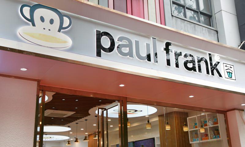 国际潮牌Paulfrank跨界茶饮！揭秘大嘴猴茶成功背后的秘诀