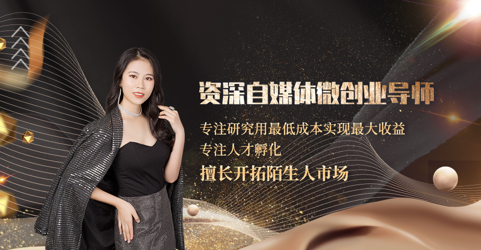 锋燕微创业：教你快速激活群内的僵尸粉，粉丝自动化被成交