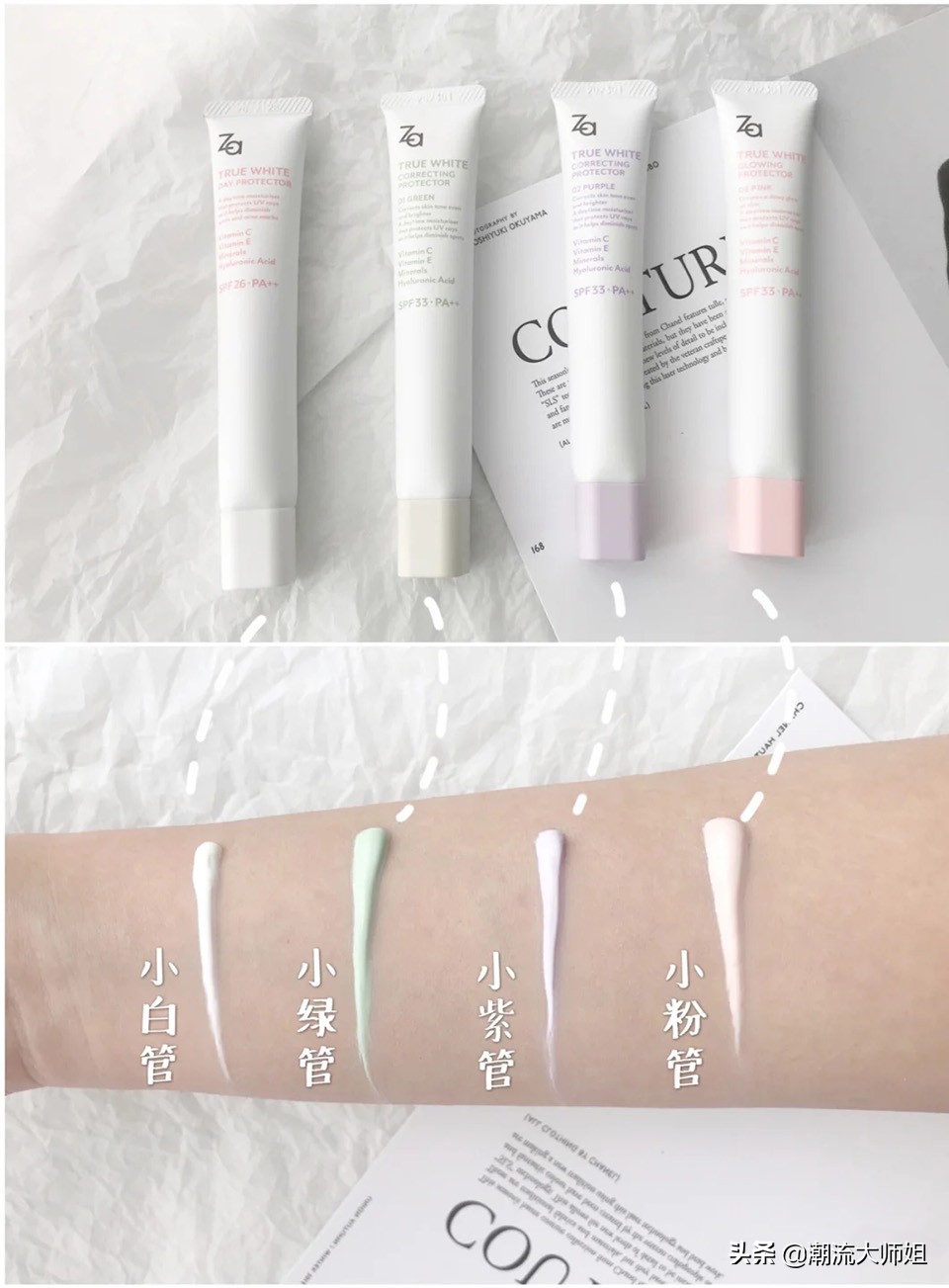 平价宝藏彩妆推荐哪款好用,平价彩妆里的宝藏单品啊