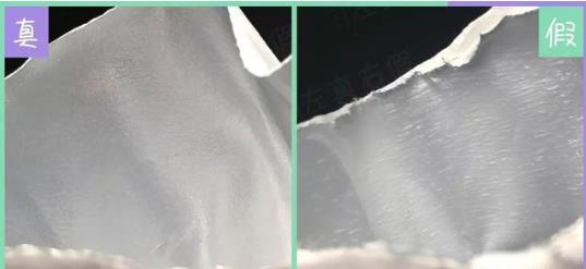 韩国vt老虎面膜真假辨别,名门泽佳vt面膜真假