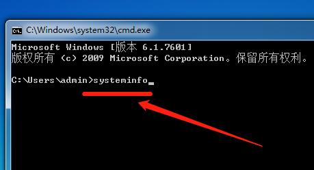 电脑操作系统为什么有32位64位？一分钟教你分辨清楚cpu处理器