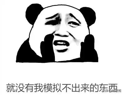 盘点各种奇葩的模拟器,盘点那些最奇葩的模拟器