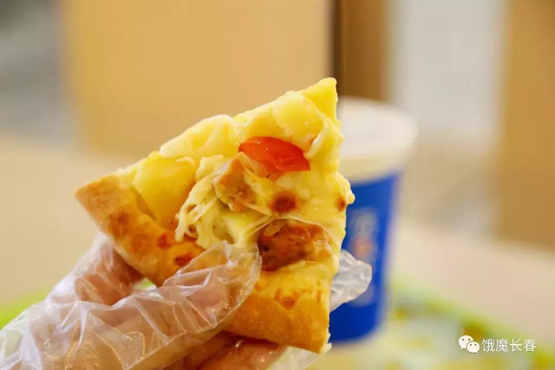 长春东北师范大学净月实验学校,长春东北师范大学青华校区