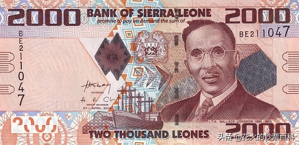 全球最不值钱的钞票,世界上哪个国家的钞票最值钱