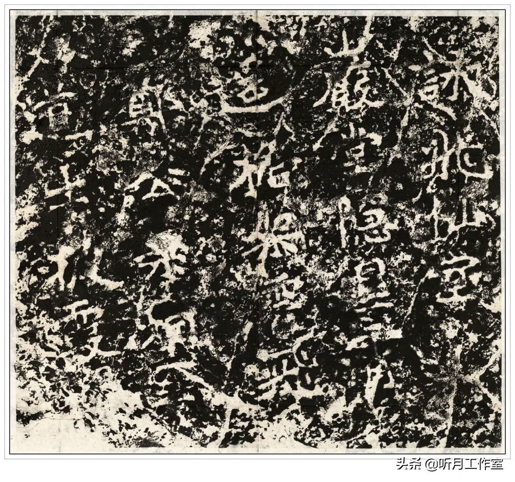 当代有名的魏碑体书法,古今魏碑体书法欣赏