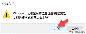 电脑右下角宽带连接图标不见了,电脑宽带连接图标有个感叹号
