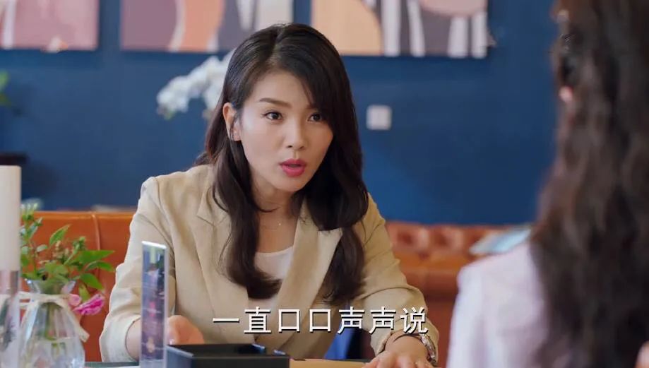 老公裸聊被骗,还能原谅吗?