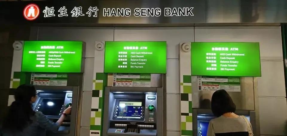 去香港用哪个银行信用卡最划算,内地怎么办理香港银行信用卡