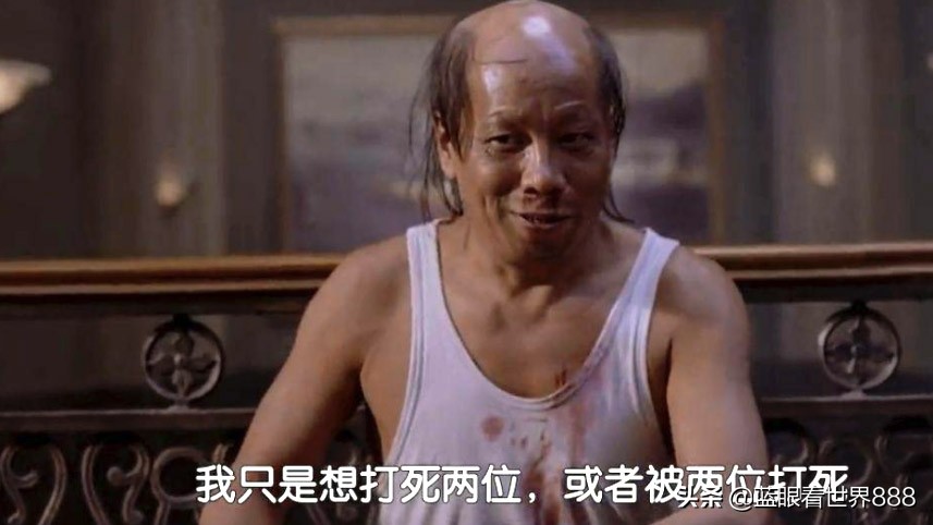 周星驰十大配角,周星驰电影各人物绰号