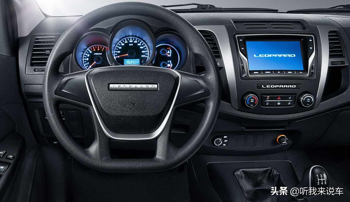 猎豹皮卡ct7系统升级,猎豹皮卡ct7口碑