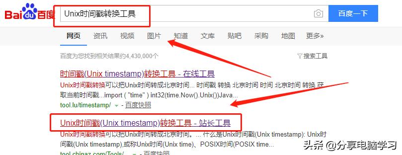 win10如何调出administrator图标,win10怎么设置开机不显示admin