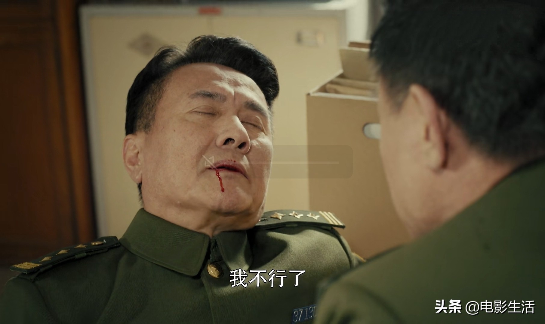 燃烧大结局中枪,燃烧高风真实结局