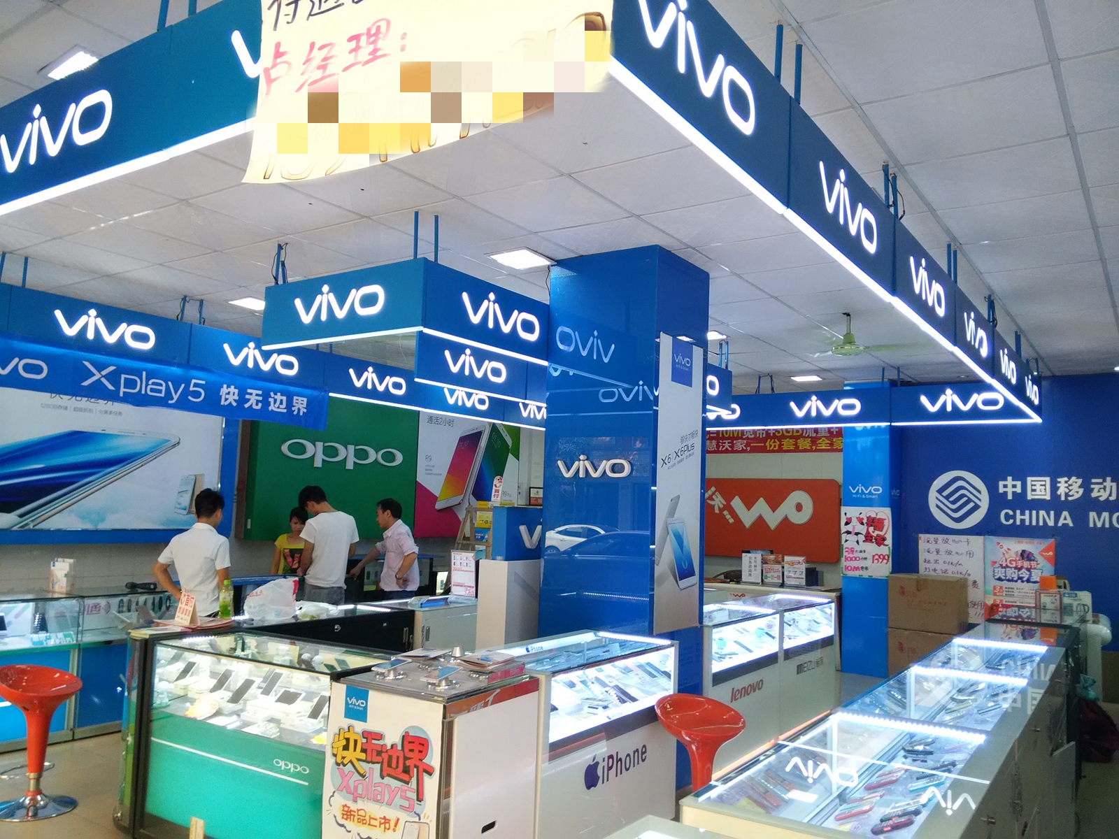 三星为什么被国产品牌围剿,越南三星小米现状