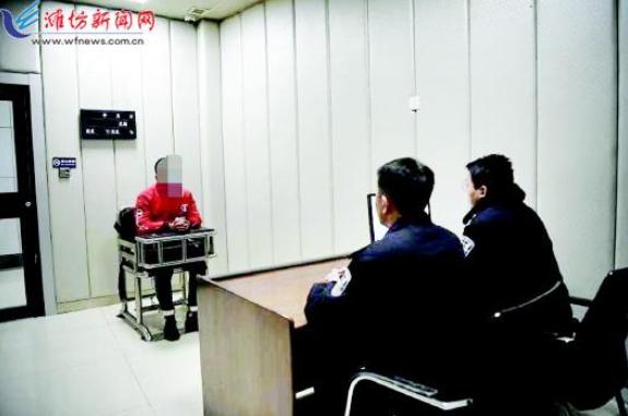 陌陌上冒充美女，骗“男友”五千元，潍坊临朐男子李某随机物色目标，甜言蜜语设下桃色陷阱