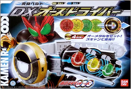 2011年。破记录热销的假面骑士OOO变身腰带