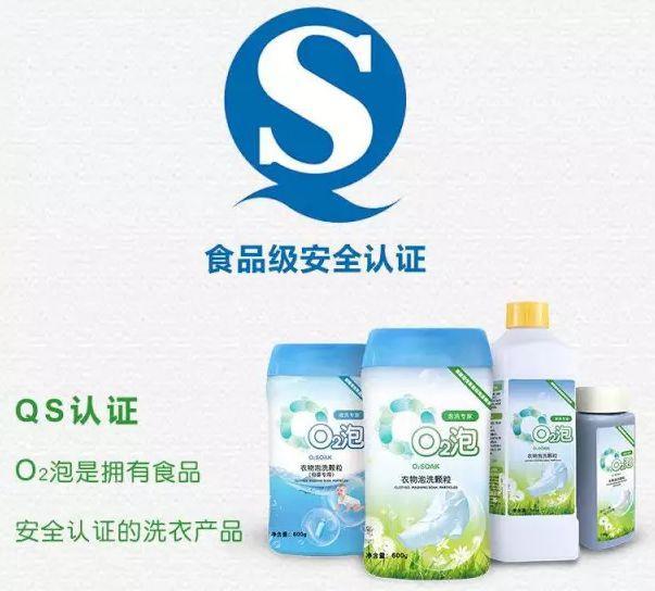 白衣服发黄洗白简单有效方法小孩,白衣服领子发黄洗白最有效的方法