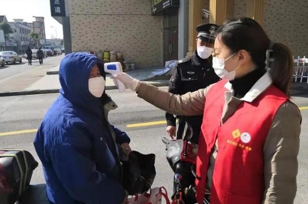 cvs电子体温计到底准不准,鱼跃电子体温计准不准