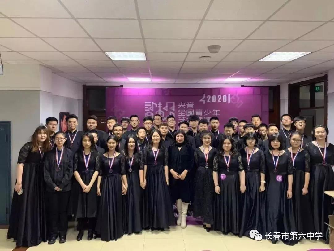 长春市六中在全省的成绩排名,长春六中十大优势