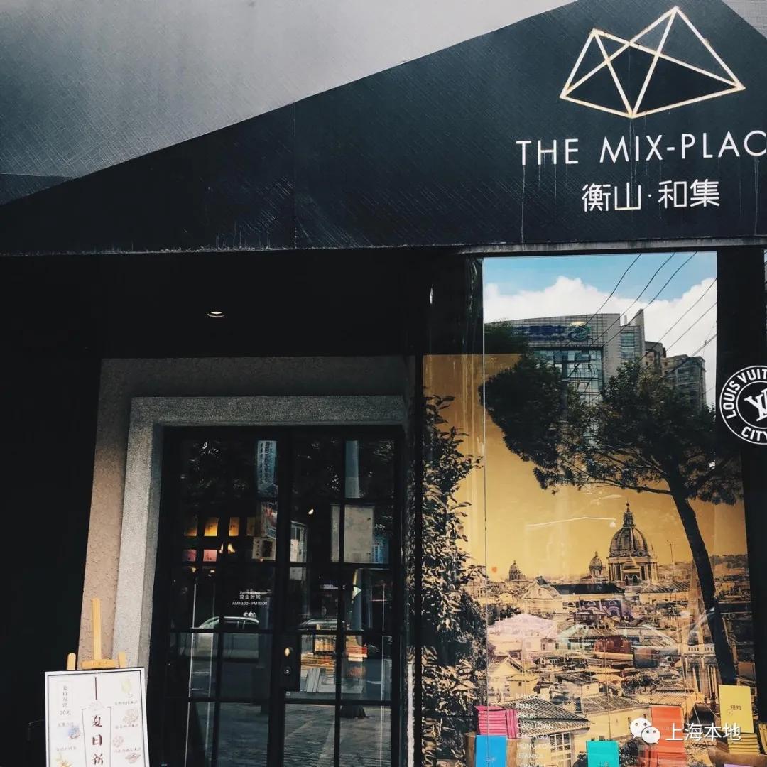 魔都十大必逛街区,上海逛吃夜市