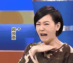 新版《神雕侠侣》小龙女海报曝光，网友：为什么不是贾玲演？